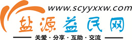 莆田浩鑫益民网